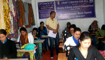 Manav Kalyan Seva Samiti